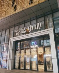 -Only无痕接发工作室