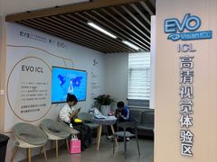 -武汉大学附属爱尔眼科医院(湖北总院)