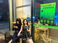 -270便利店