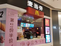 门面-麦当劳(龙湖时代天街店)