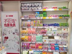 -赵一鸣零食(江苏南京福园街店)