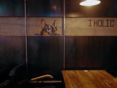 -I HOLIC艾豪丽披萨(KKone店)