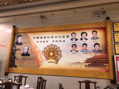 -葛记焖饼(伏牛路店)