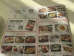 -小厨娘淮扬菜(天印大道店)