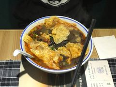 -八十八粉儿(尚都店)