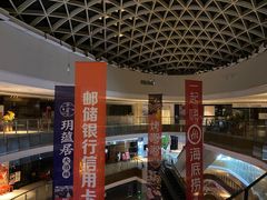 -海底捞火锅(南海万科广场店)