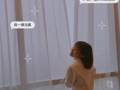 -上海浦东绿地铂骊酒店