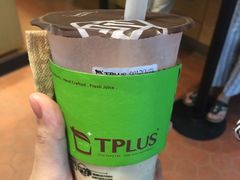 -TPLUS茶家(淮海店)