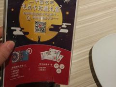 -必胜客(八一店)