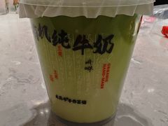 -太犇牛手作茶铺(六合万达店)