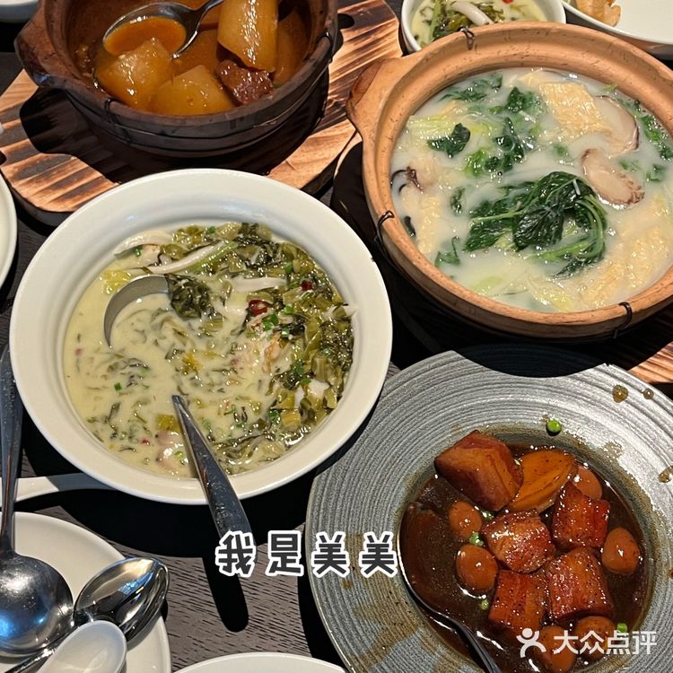 帝都最好吃的粤菜[吐舌][吐舌]不接受反驳‼️‼️‼️