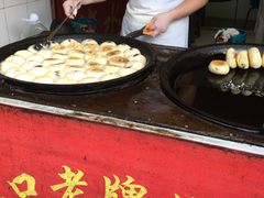 -毛氏汽水包(山海关路店)