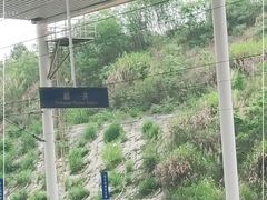 -韶关站