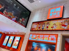 -鲜粮卷饼王(小白楼店)