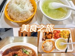 -上海财经大学-新食堂