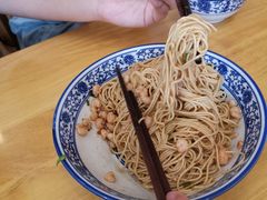 -裕兴记(东门町店)