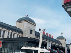 -烟台南站