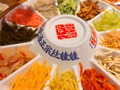 -怪噜范·老贵阳街头名小吃(汇金星力城店)