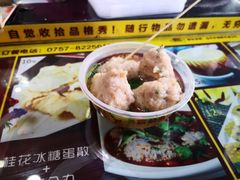 -无影脚佛山陈氏盲公丸始创店(飞鸿街店)