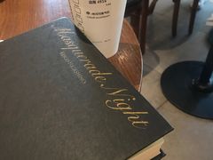 -星巴克(天津工华道智慧山店)
