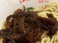 -泰顺江南春面馆