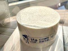 -巴黎贝甜(国贸店)