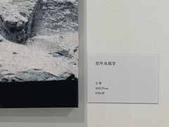 -上海油画雕塑院