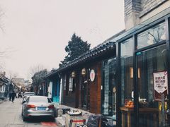 -METAL HANDS(五道营店)