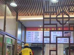 -大陈鸿源牛肉馆(大陈总店)
