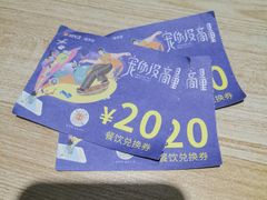 -歪嘴香鸡公煲(大连佳兆业店)