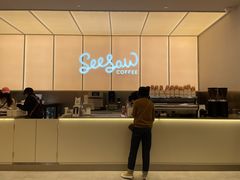 -Seesaw Coffee(武商MALL·武广店)