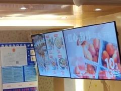 -吉野家(567漫天地店)