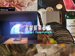 -曲水兰亭·兰亭·宴(上海虹桥店)