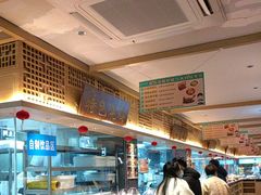 -老淮滨-蚌埠非遗小吃(淮河路店)