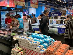 -盒马鲜生(丁香国际店)