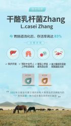 -安吉拉青春化管理中心