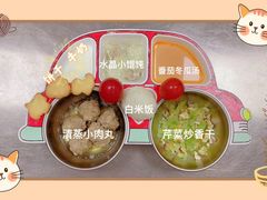 -黄浦乐烁龙鱼宝贝托育园(海潮路校区)