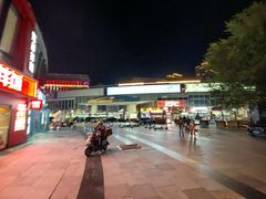 -时代奥城商业广场