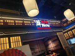-牛New寿喜烧(闵行龙湖天街店)