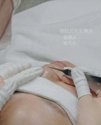 -栖SPA·ONDA ·海菲秀·皑皑科技美肤中心