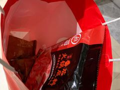 -海底捞火锅(铂澜大象城店)