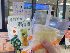 -壹海城ONE MALL