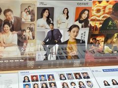 -天真蓝照相馆(中华广场店)
