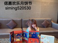 -广州天河希尔顿酒店