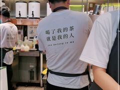 -奈雪的茶(深圳北站店)