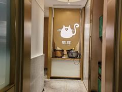 -佬肥猫(七宝宝龙店)