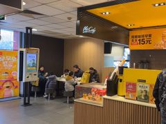 -麦当劳(湖光北街店)