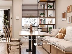 -住范儿家装·整体家装·装修设计