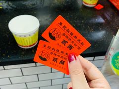 -覃肥叔桂林米粉(粮道街店)