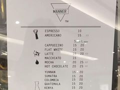 账单-Manner Coffee(芮欧百货店)